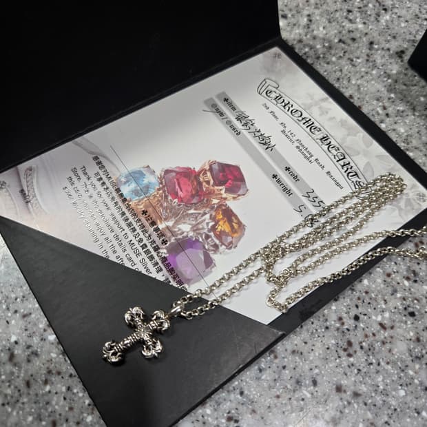 크롬하츠 필리그리 참 파베 9p 오리지널 