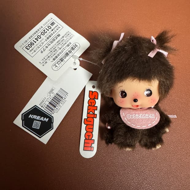 몬치치 베비치치 빅헤드 걸 여아 인형 새상품