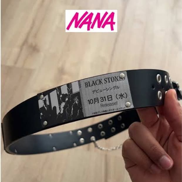 XRAGE NANA 야자와 아이 BLACK STONE 밸트