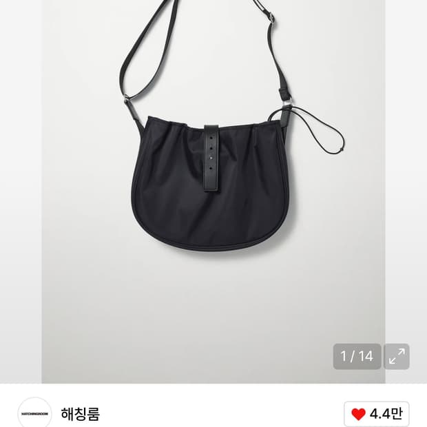 Wavy Bag Middle High Density Nylon BlacK