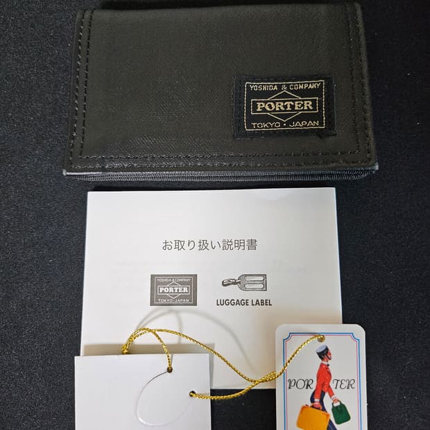 포터 프리 스타일 카드 케이스 블랙