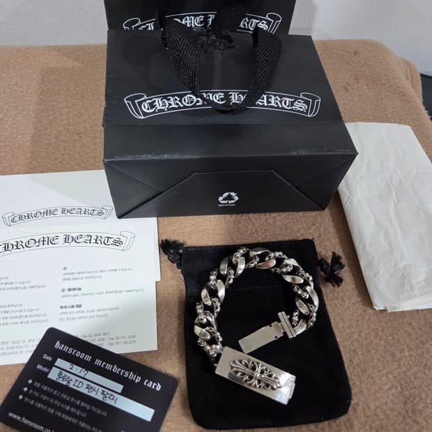 크롬하츠 플로랄ID펜시 팔찌 정품