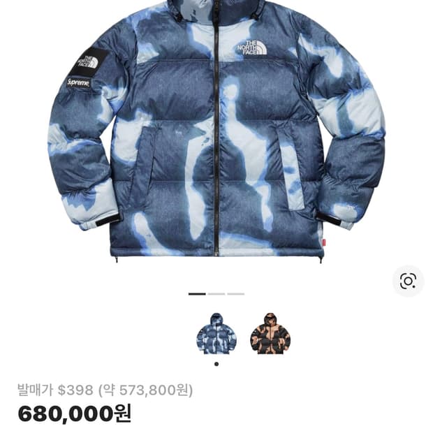 [L] 슈프림 노스페이스 블리치드 패딩