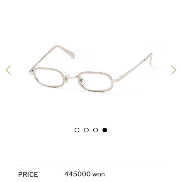 백산안경 단림 웰링턴 티타늄 실버