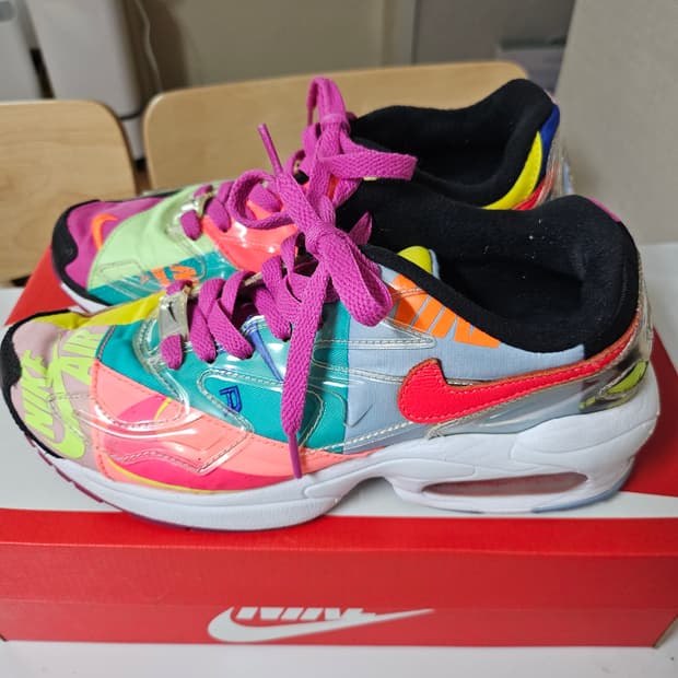 나이키x아트모스 에어맥스2라이트(240)