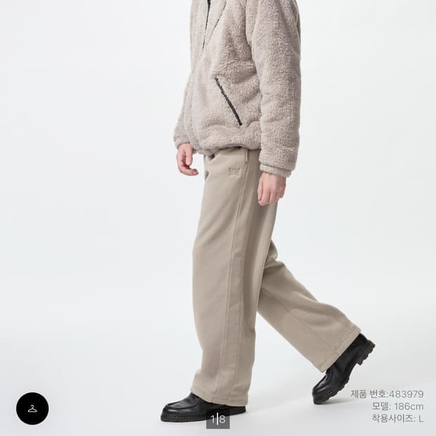 유니클로 니들스 후리스 팬츠 베이지 xl