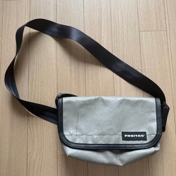 프라이탁 하와이파이브오 하파오 그레이