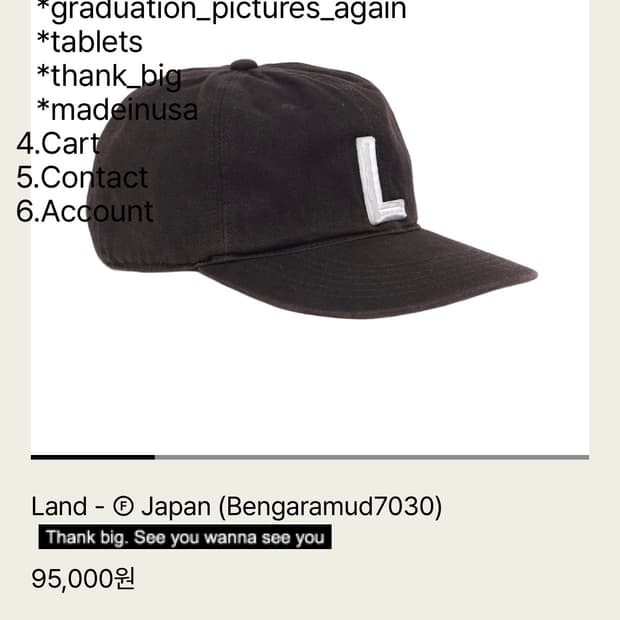 테프스토어즈 Land - © Japan (Bengaramud7030)