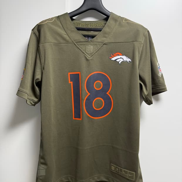 NIKE NFL 덴버브론코스 Salute to Service jersey