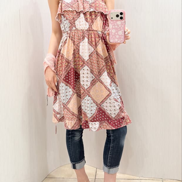 Patchwork Blush Sundress