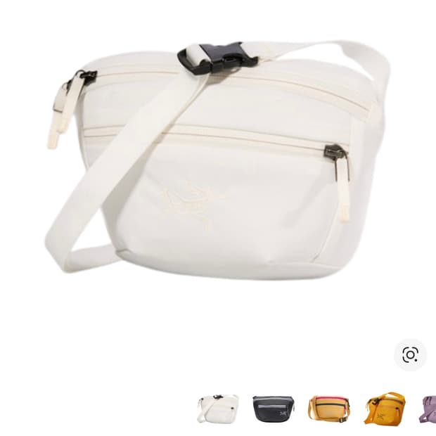 아크테릭스 맨티스 1 웨이스트팩 화이트아웃 9234