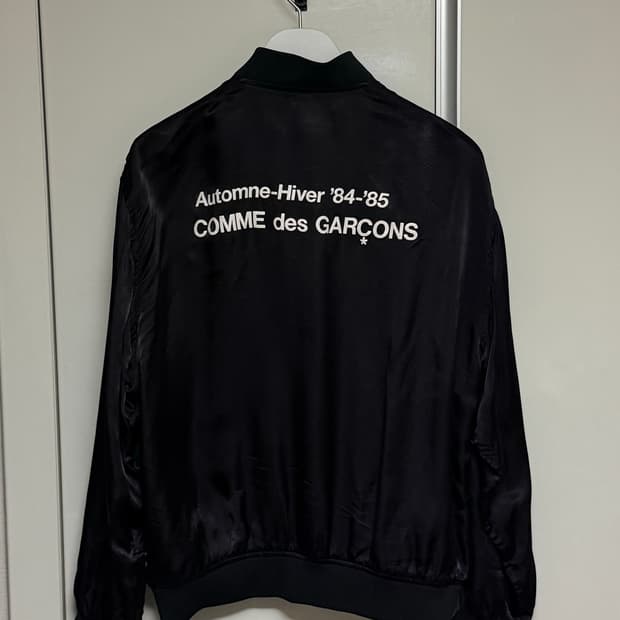 xl) 꼼데가르송 cdg 스태프 블루종 봄버