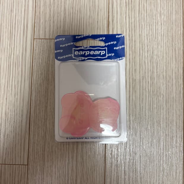 어프어프 그립톡