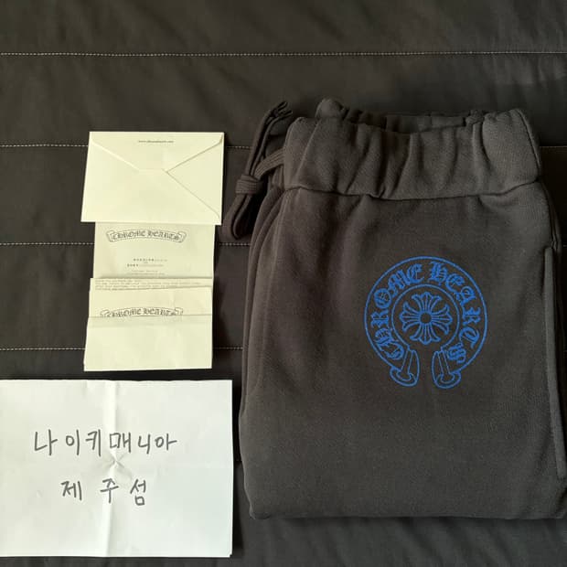 크롬하츠 홀스슈 스웻 팬츠 블루 L