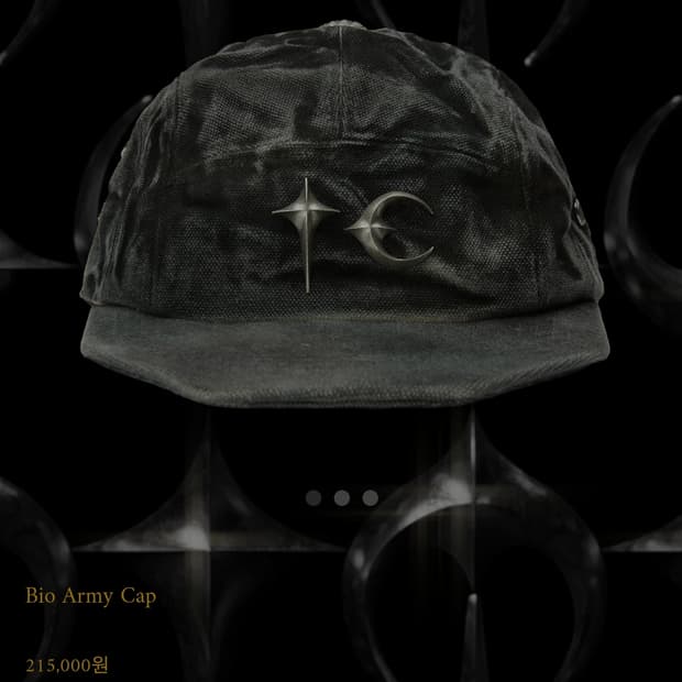 떠그클럽 바이오 아미 캡