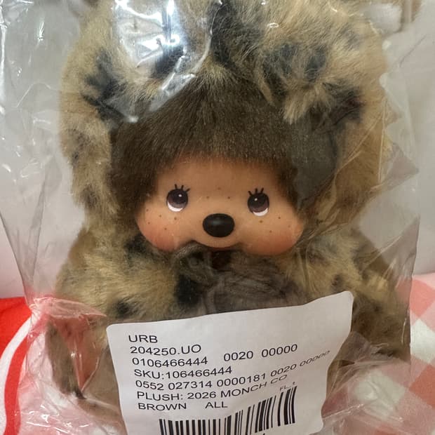 브라운 호피 망토 몬치치