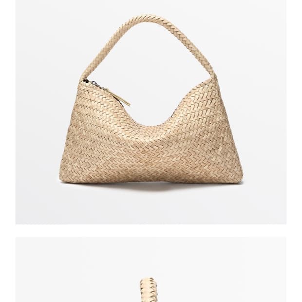 마시모 두띠 브레이디드 백 