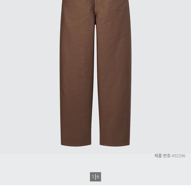 유니클로 U 라운드진 브라운 29사이즈