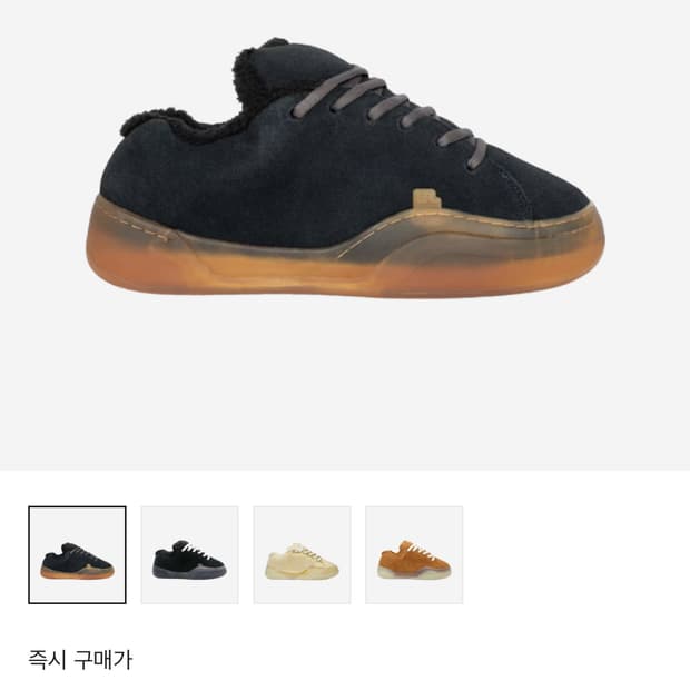 erl 뱀프 스케이트 us10