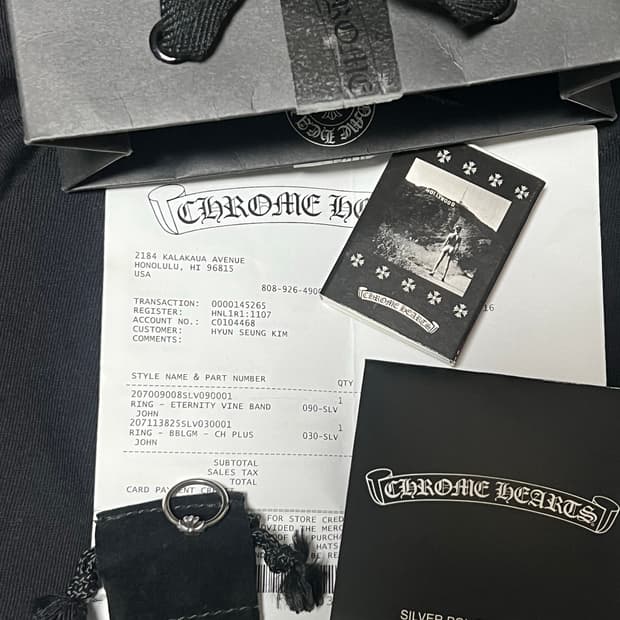 [us3] 크롬하츠 ch 플러스 버블검링