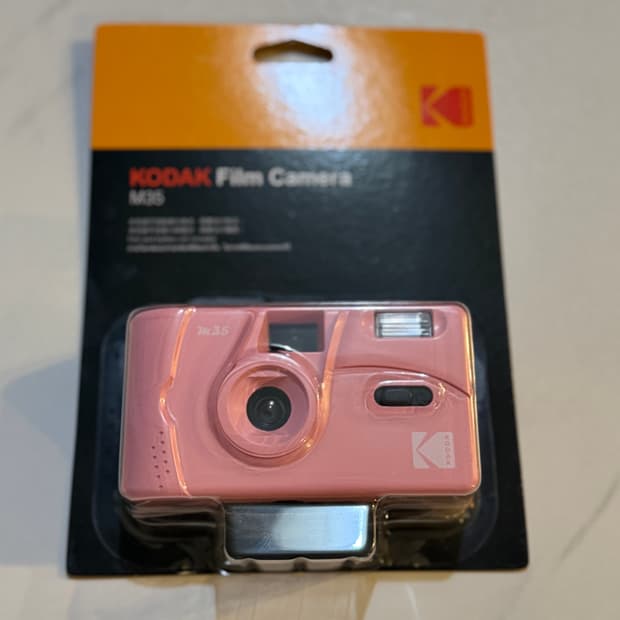 코닥 M35 필름 카메라 (핑크) 