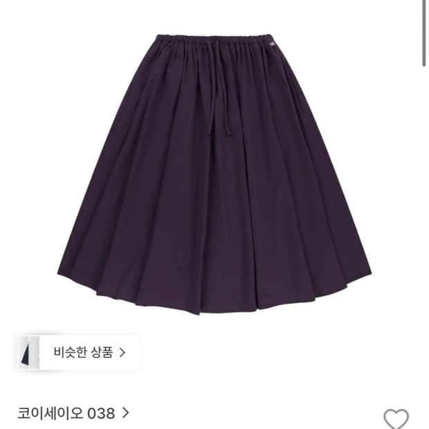 코이세이오 밴딩 롱스커트 퍼플 M