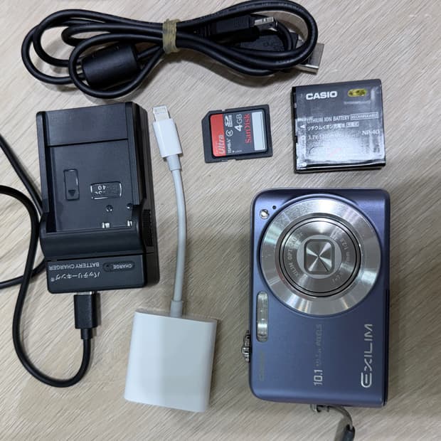 풀세트) 카시오 엑슬림 EXILIM z1080 퍼플 영어판