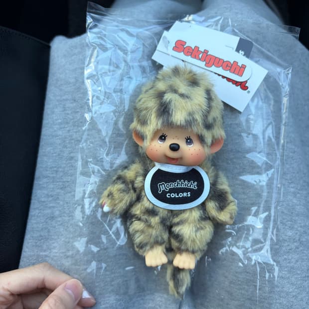 정품/새상품) 레오파드 호피몬치치 키링