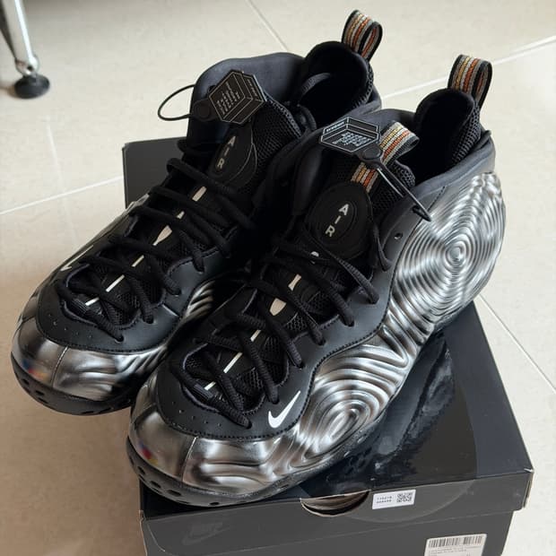 (290) 나이키 x 꼼데가르송 폼포짓
