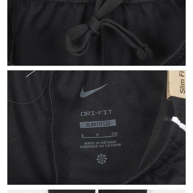 나이키 드라이핏 남성 스판 트레이닝팬츠 xl새거