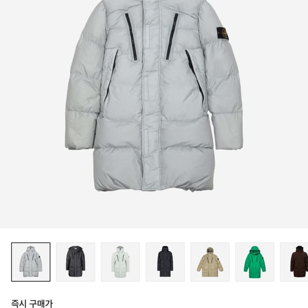 스톤아일랜드 크링클랩스 후드 롱 패딩