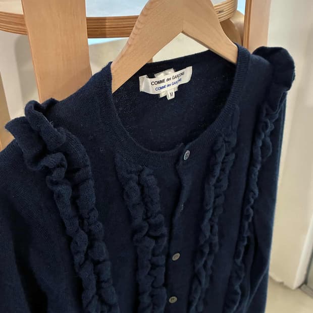 꼼데가르송 러플 가디건