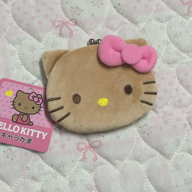 태닝키티 가마구치 동전지갑