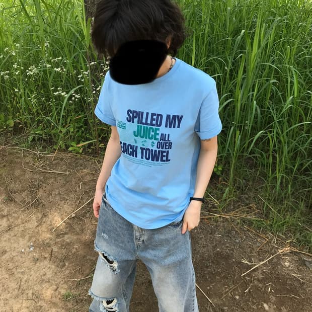 색감미친 찢청팬츠