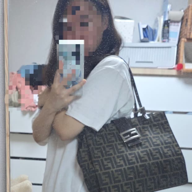펜디 숄더백