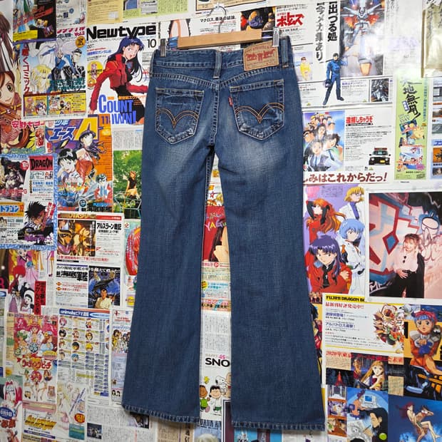 리바이스 1927 로우라이즈 부츠컷 데님 팬츠