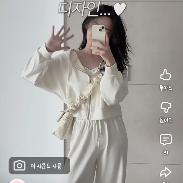 [새상품] 보일테일 다프네 백 가방 크로스백