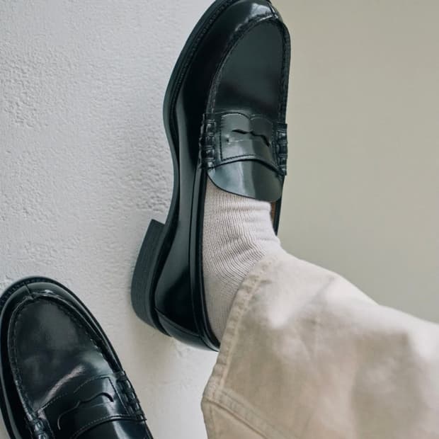 하루타 페니로퍼 270