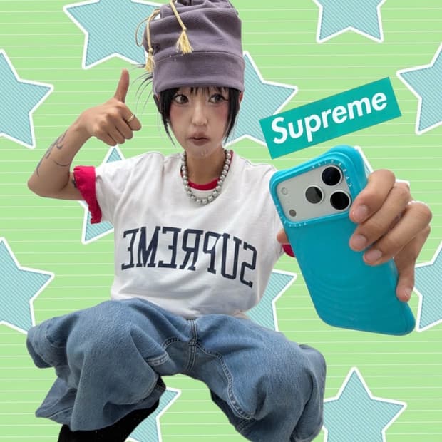 < Supreme Heather Athletic T-shirt >
