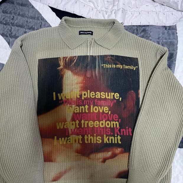 디스이즈마이패밀리 니트