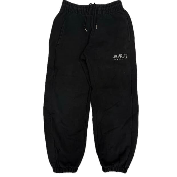 노매뉴얼 스웻팬츠