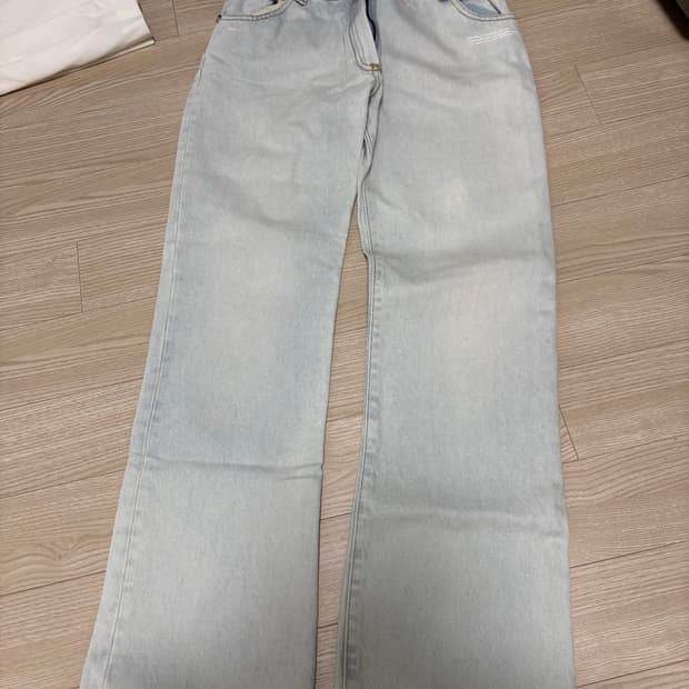 오프화이트 청바지