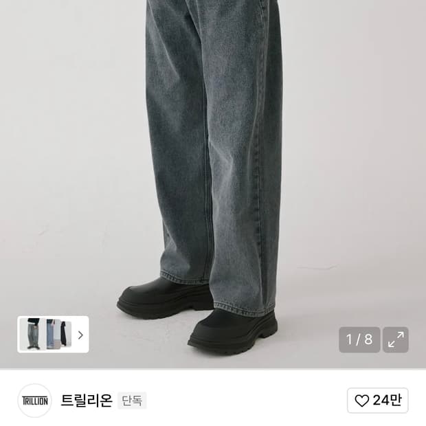 상품 이미지