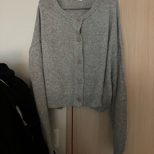 AMU UNISEX KNITTED CARDIGAN