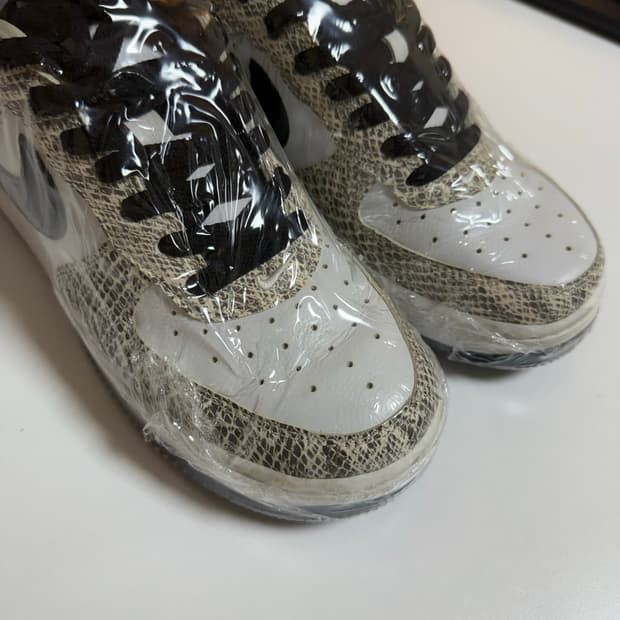Nike Air force 1 Co.Jp2 cocoa 250(us7)