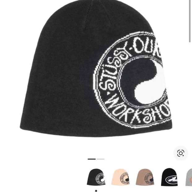 스투시 아워레가시 워크샵 스컬캡 비니