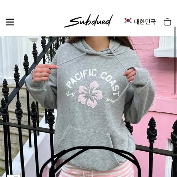 구함) 섭듀드 핑크 와이드팬츠 