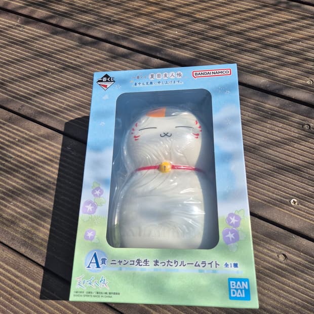 제일복권 나츠메우인장 이치방쿠지 A상 냥코센세 무드등 굿즈 피규어