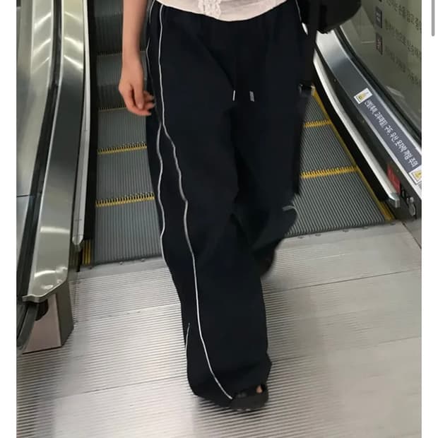 빵줄 나일론 팬츠 블랙 