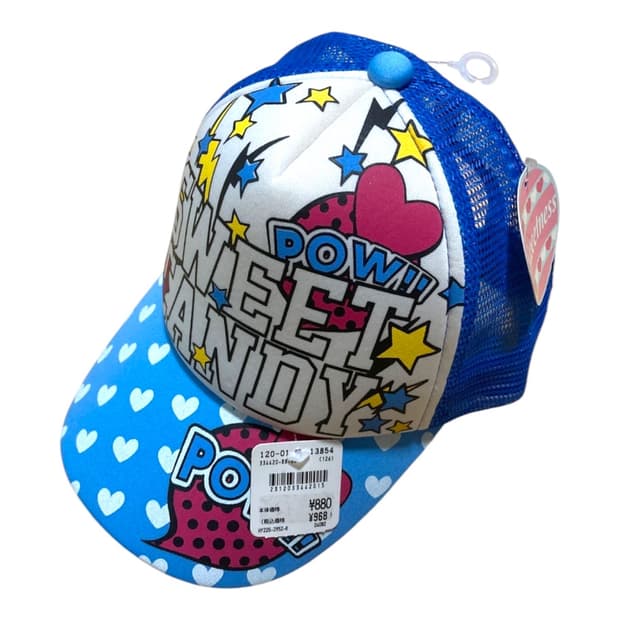 sweet candy cap